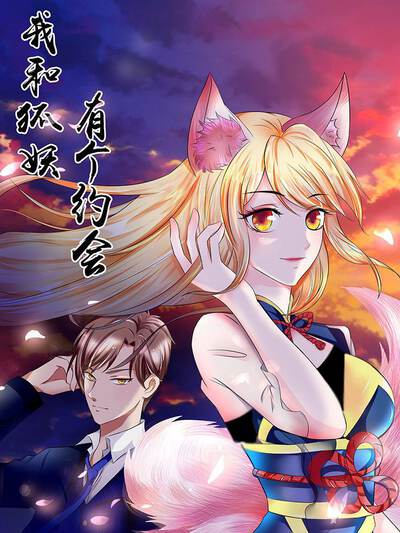 漫蛙漫画角色林霄头像