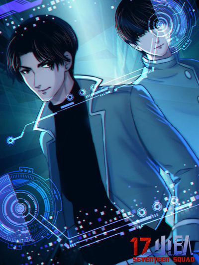 漫蛙漫画角色无面头像
